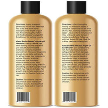 Load image into Gallery viewer, Argan Oil Shampoo & Conditioner Set MagiForet Organic Shampoo & Conditioner Sulfate Free - Soft & Smooth, Gentle on Curly & Color Treated Hair For Men & Women