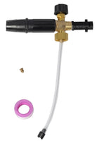 Load image into Gallery viewer, Pressure Car Washer Foam Cannon Beauty And Health For Drivers