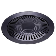 Load image into Gallery viewer, Smokeless Indoor Grill Beauty And Health For Cookers
